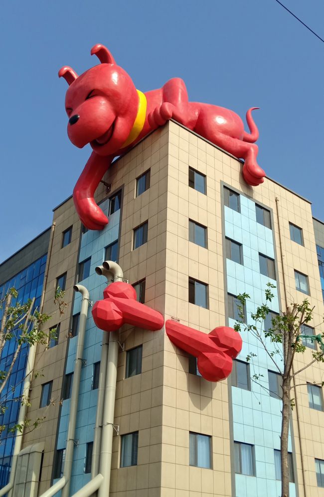 景觀與美的結(jié)合 景觀與美的結(jié)合