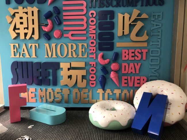 景觀與美的結(jié)合 景觀與美的結(jié)合