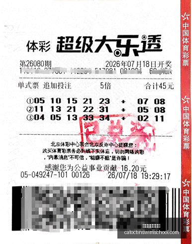 网易电竞新,游曝光,神秘元素引,世界杯投注网站官网,世界杯投注网站App,世界杯投注网站下载,世界杯投注网站登录,世界杯投注网站平台