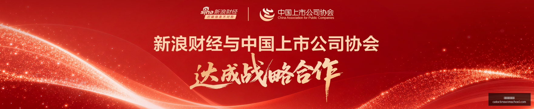 以色列大使,之子遭遇车,祸重伤,世界杯投注网站官网,世界杯投注网站App,世界杯投注网站下载,世界杯投注网站登录,世界杯投注网站平台